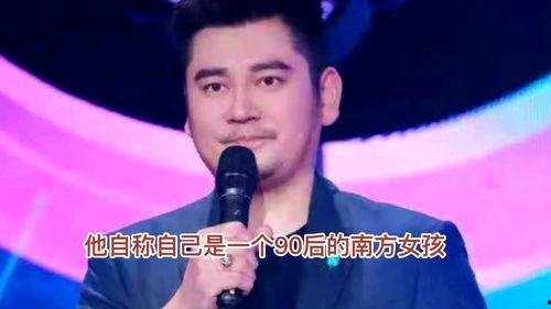 娱乐圈爆料湖南,揭秘明星幕后故事  第2张