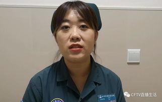 小雨爆料陈小刚视频在线观看 第3张 小雨爆料陈小刚视频在线观看 第3张